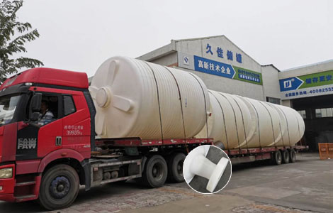 塑料PE儲罐最常使用行業有哪些？